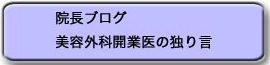 �@���u���O�F���e�O�ȊJ�ƈ�̓Ƃ茾